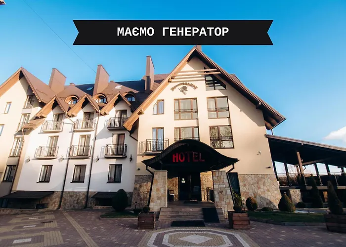 Готель Джентльмен Тернопіль